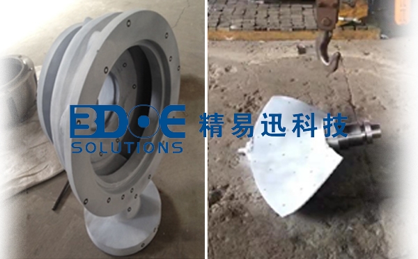 工業(yè)鑄造件的3D掃描，三維檢測(cè)方案案例-精易迅