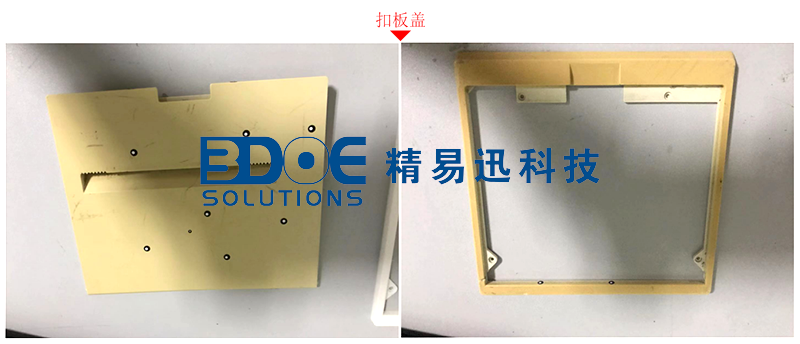 三維掃描儀，3d掃描打印