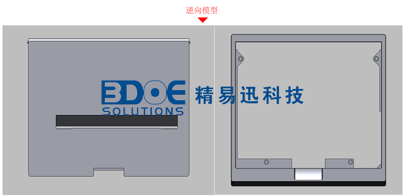 三維掃描儀，3d掃描打印