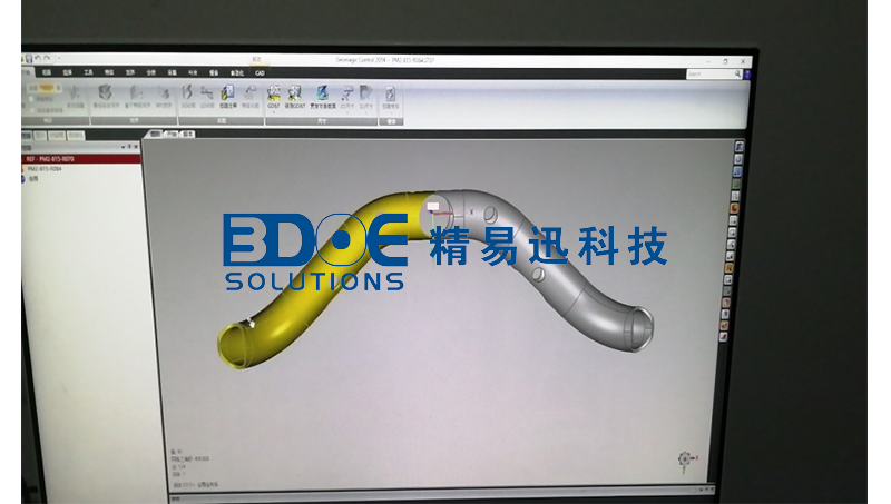藍(lán)光三維掃描儀，三位檢測(cè)