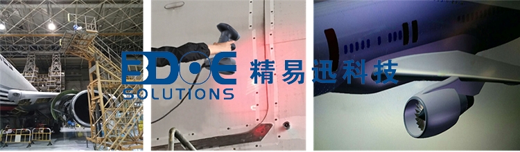 三維掃描儀，掃描檢測(cè)